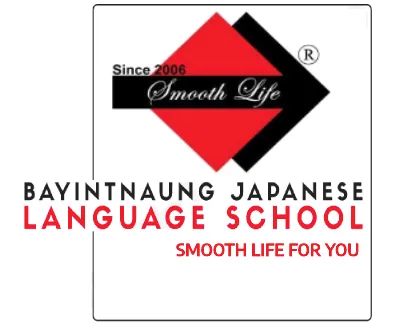 BayintNaung Logo